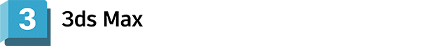 3ds Max